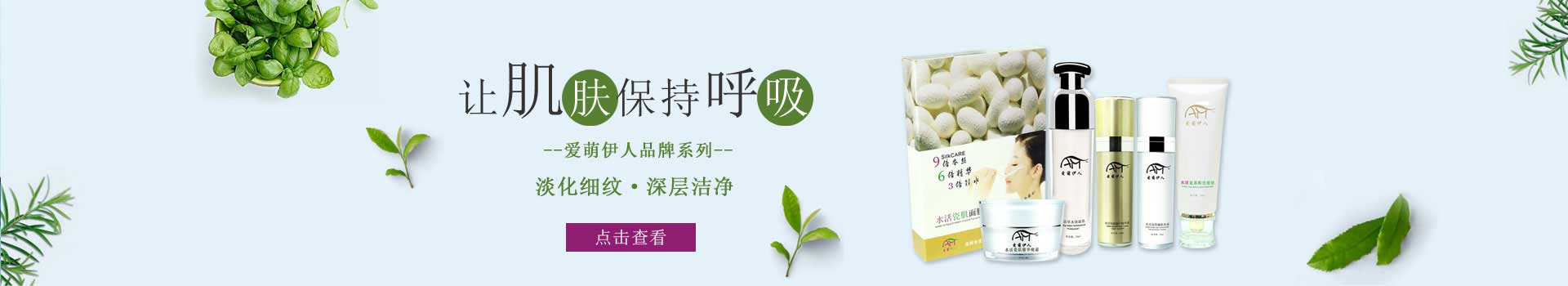 蜕变心声